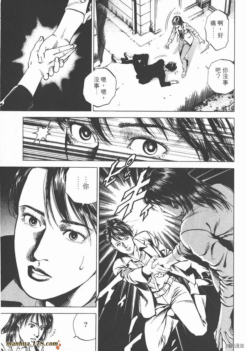 第134页