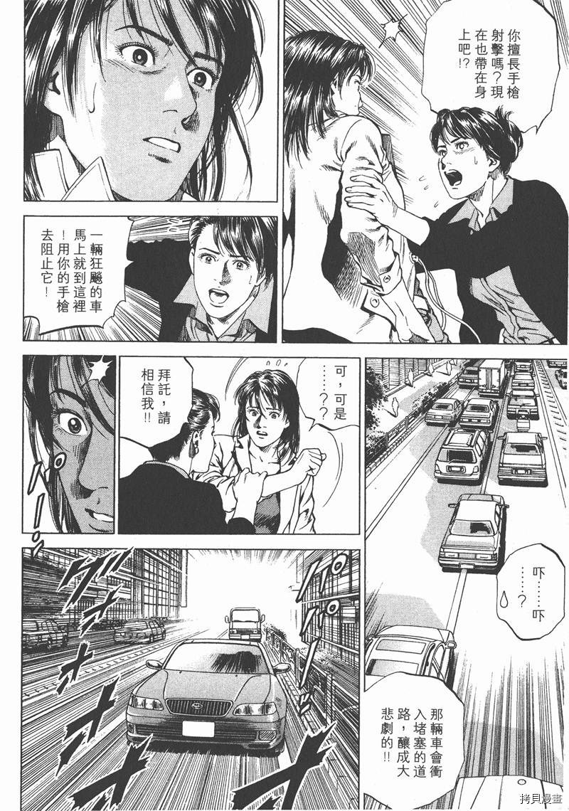 第135页