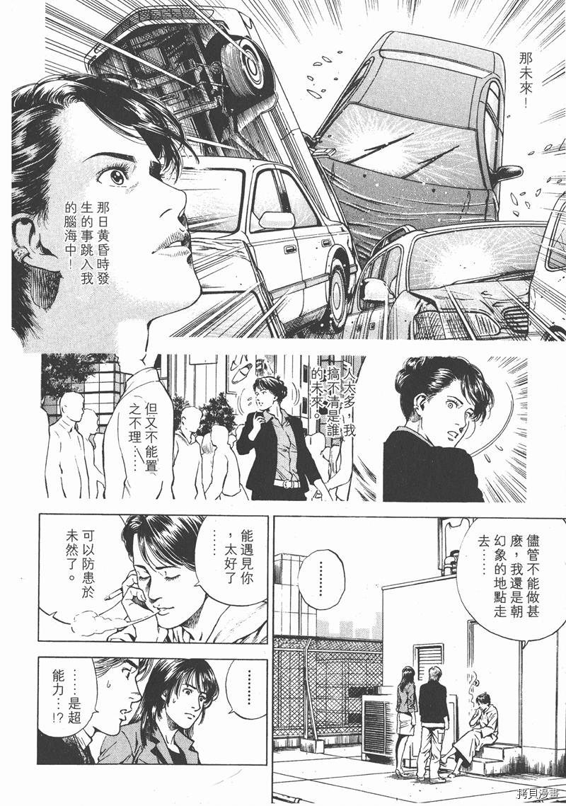 第147页