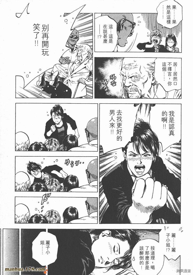 第162页