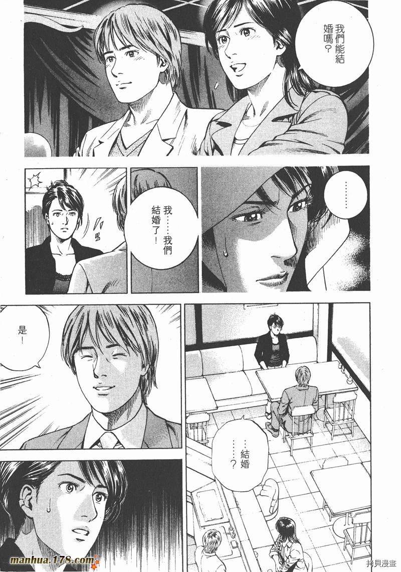 第178页