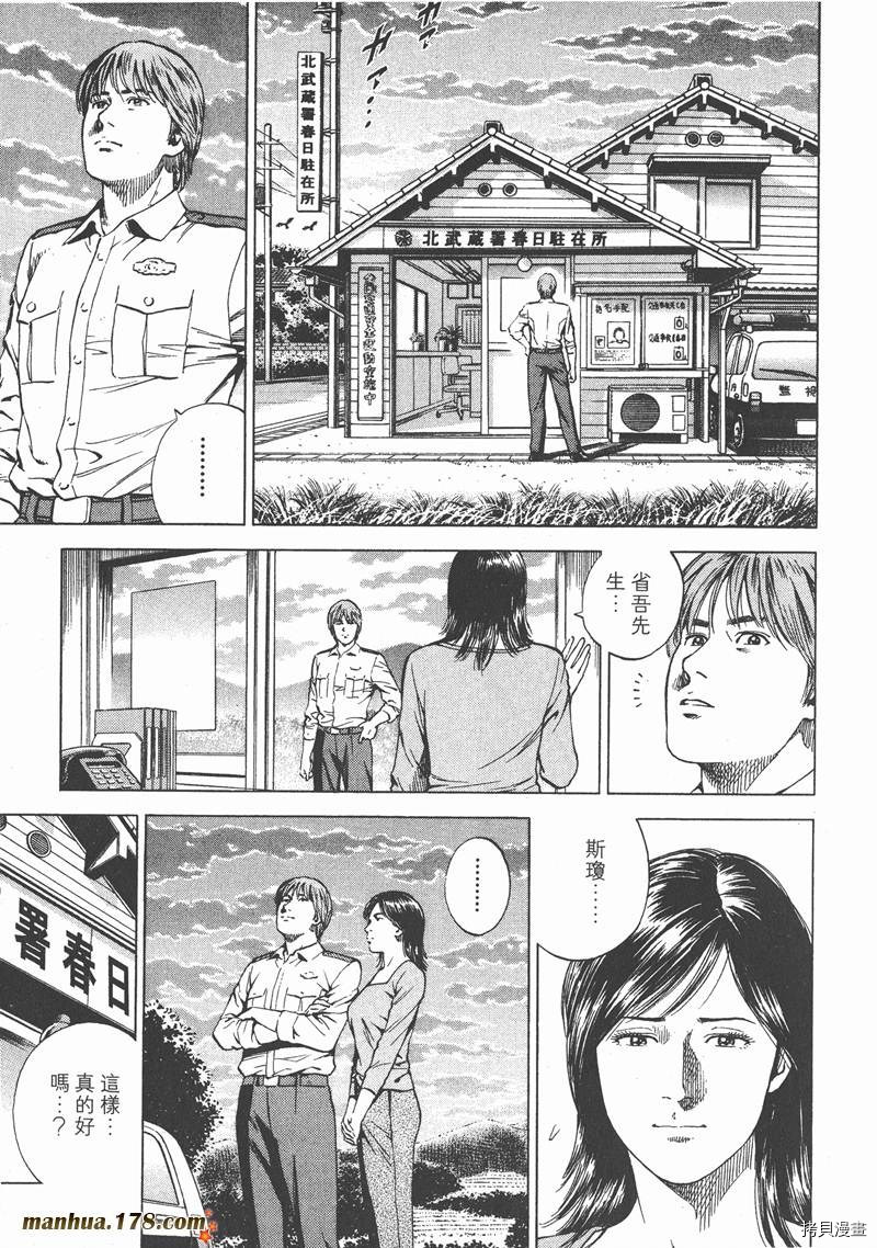 第198页