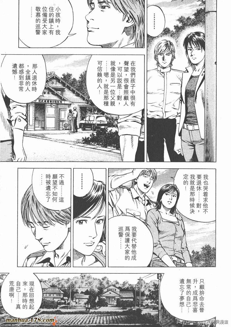 第200页