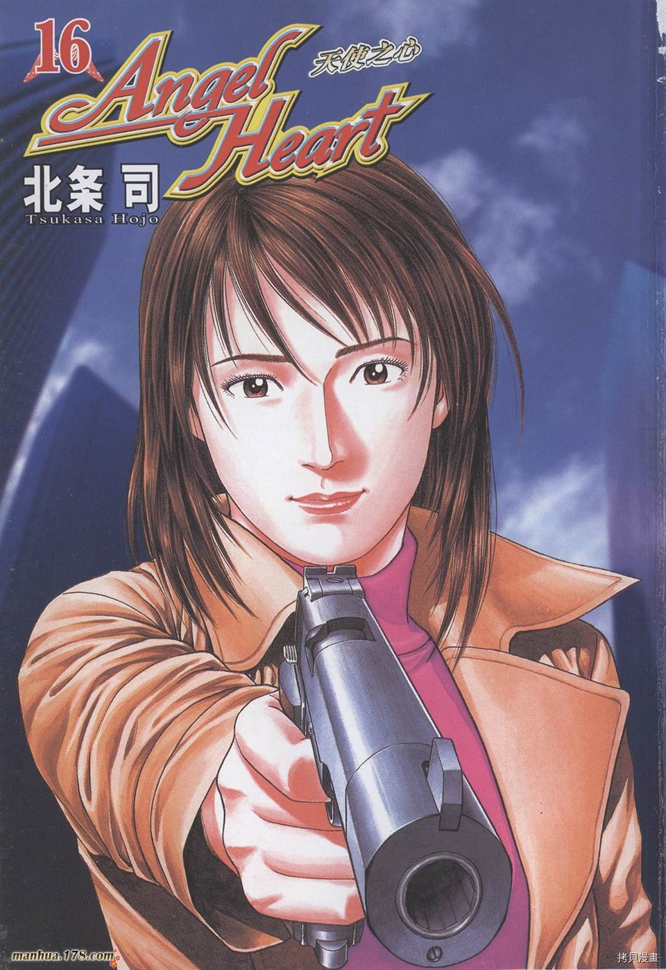 第3页