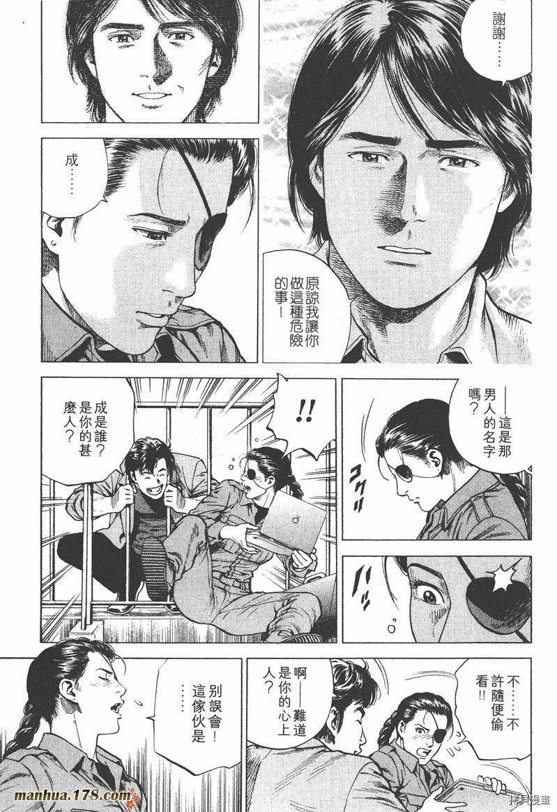 第64页