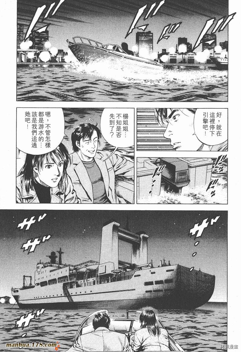第96页