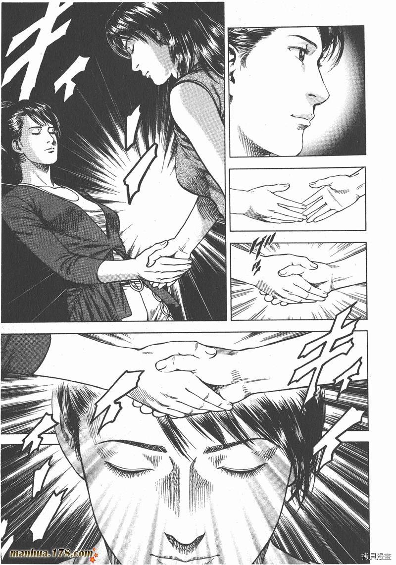 第122页