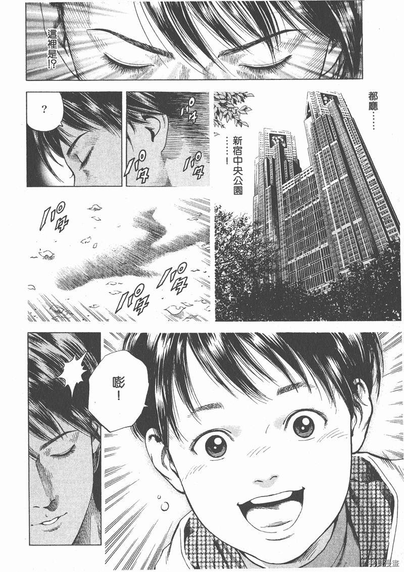 第125页