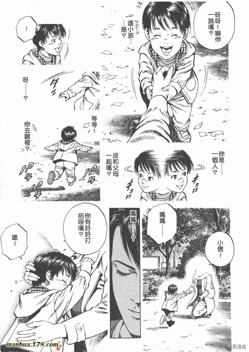 第126页