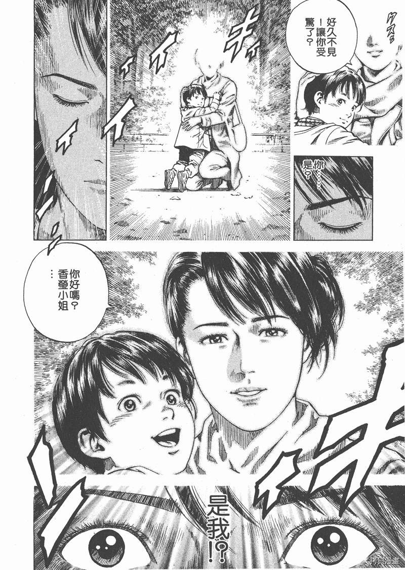 第127页