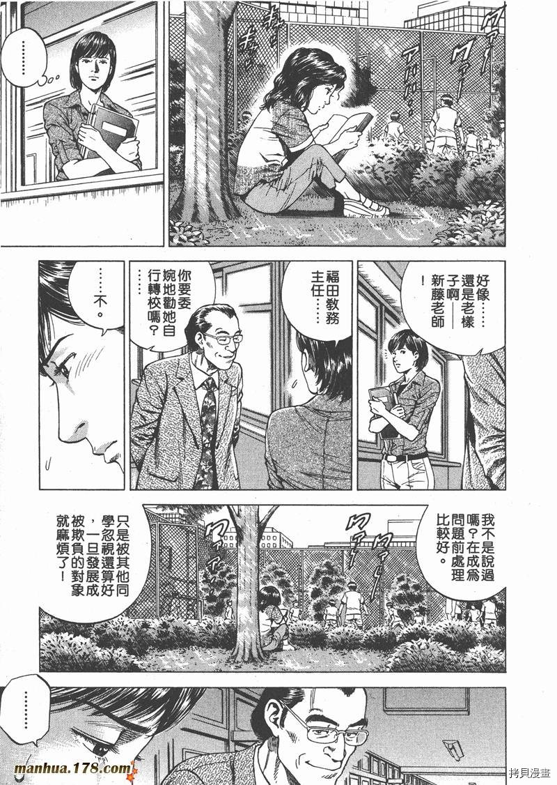 第152页