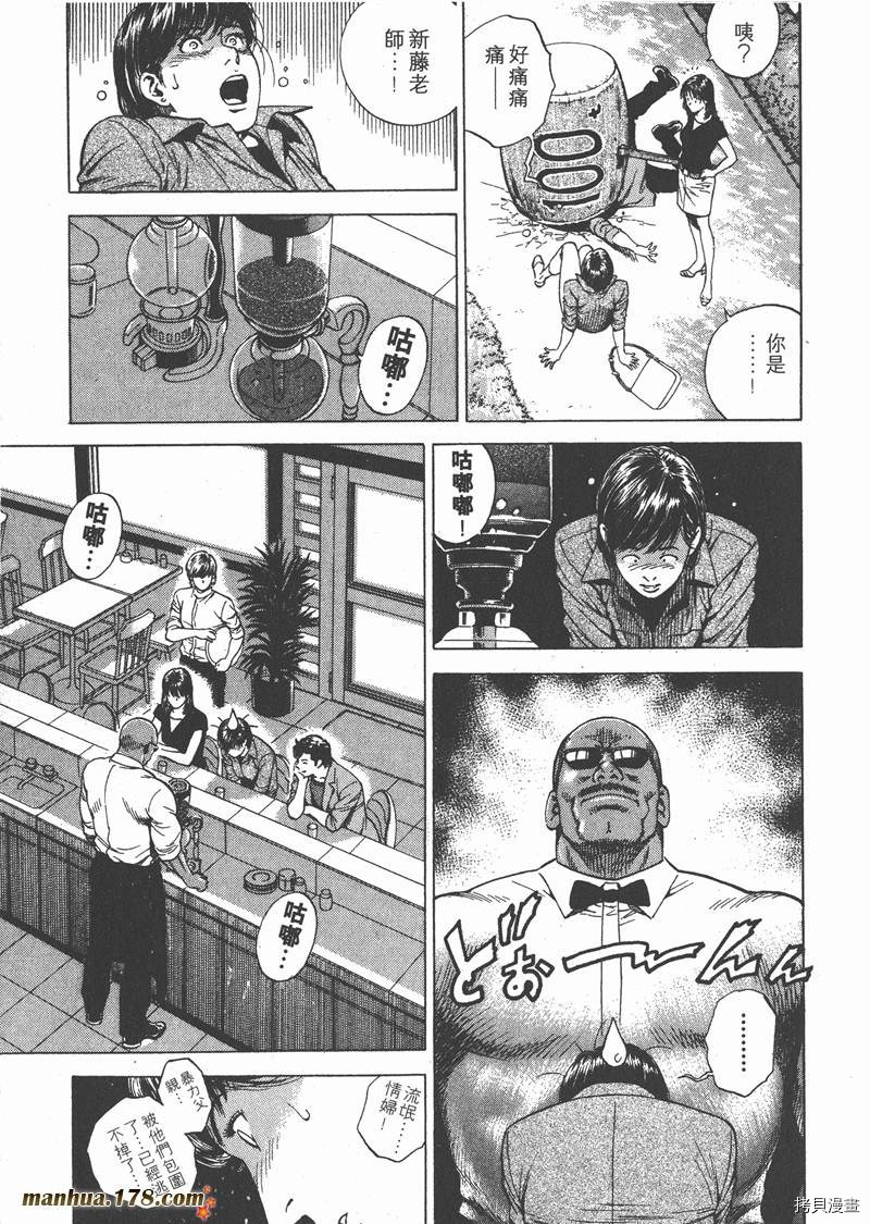 第156页