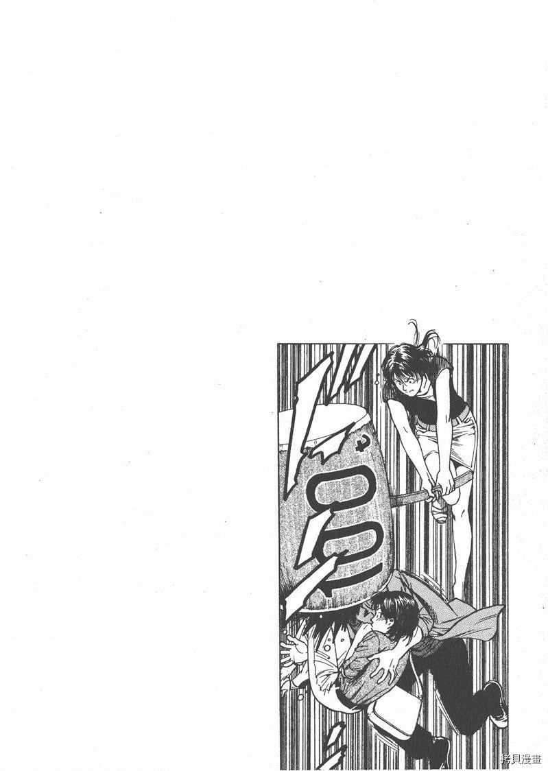 第167页