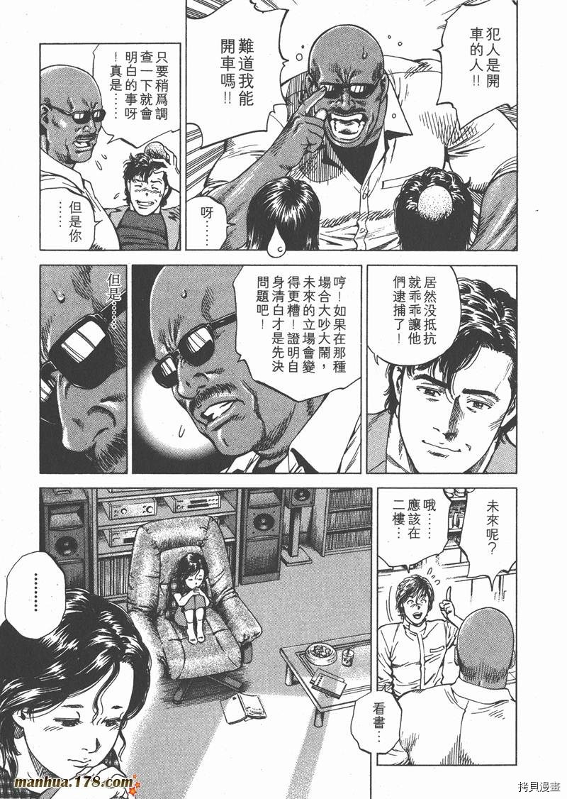 第180页