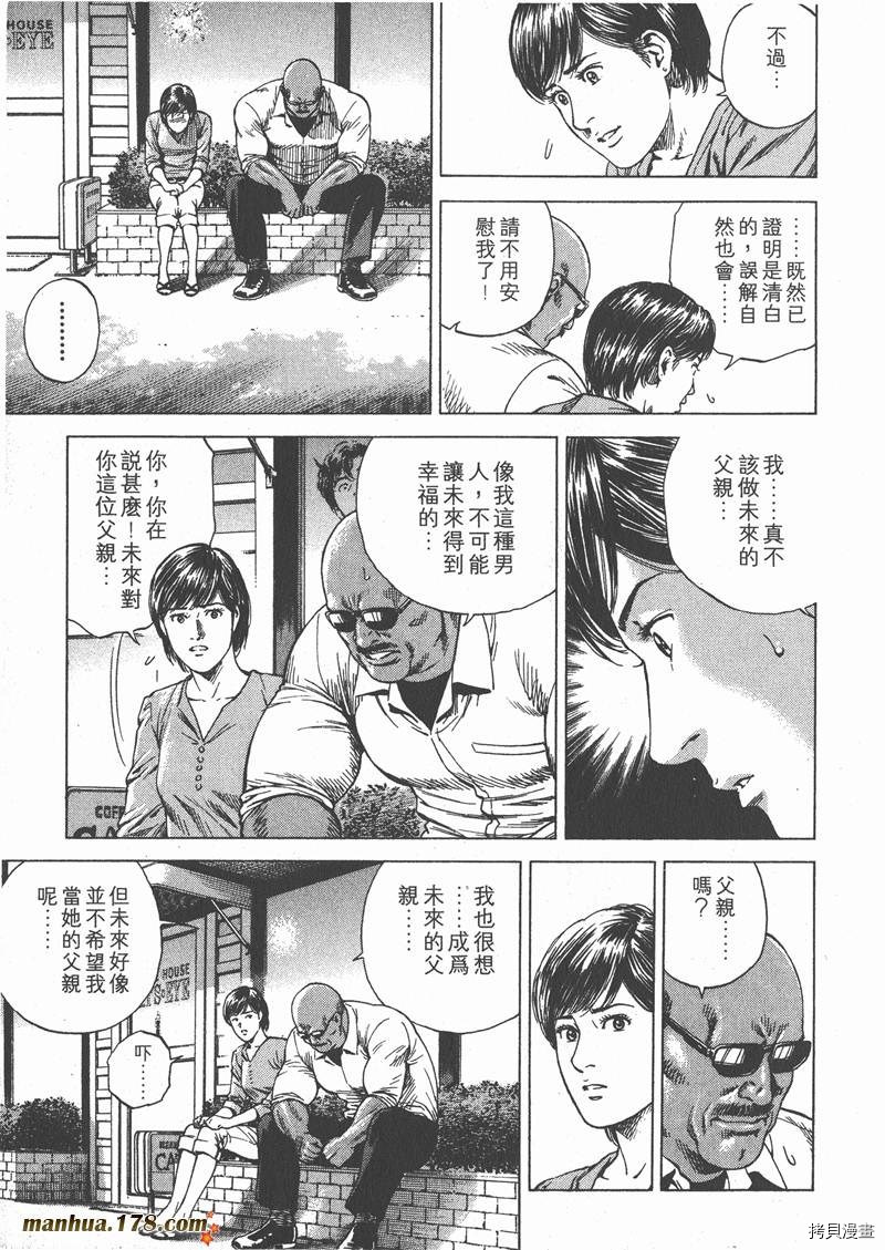 第182页