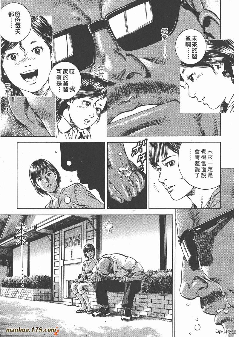 第184页