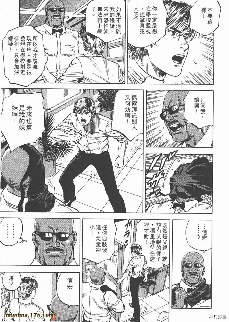 第188页
