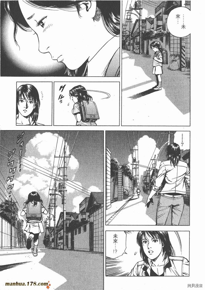 第190页