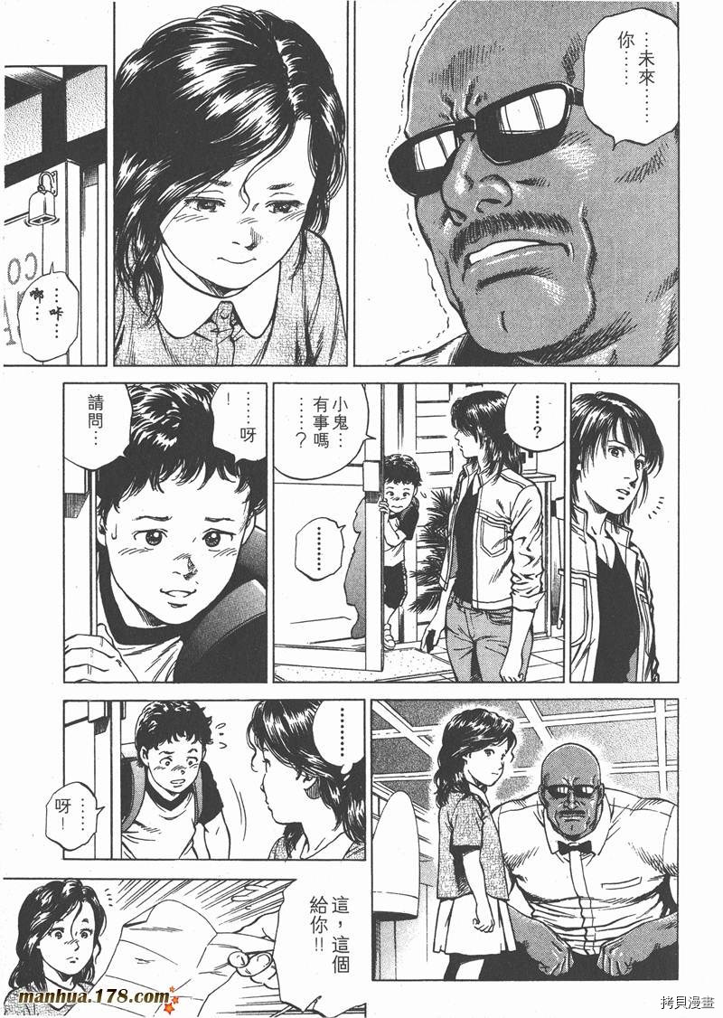 第200页