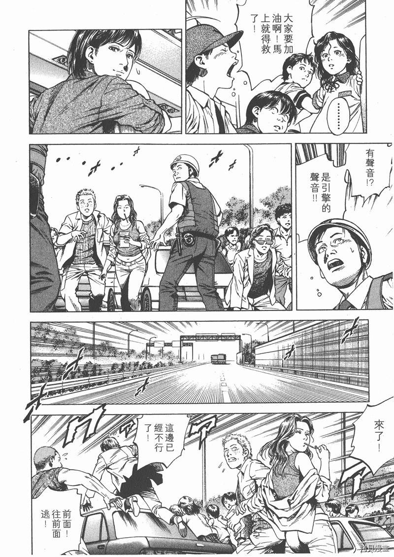 第107页