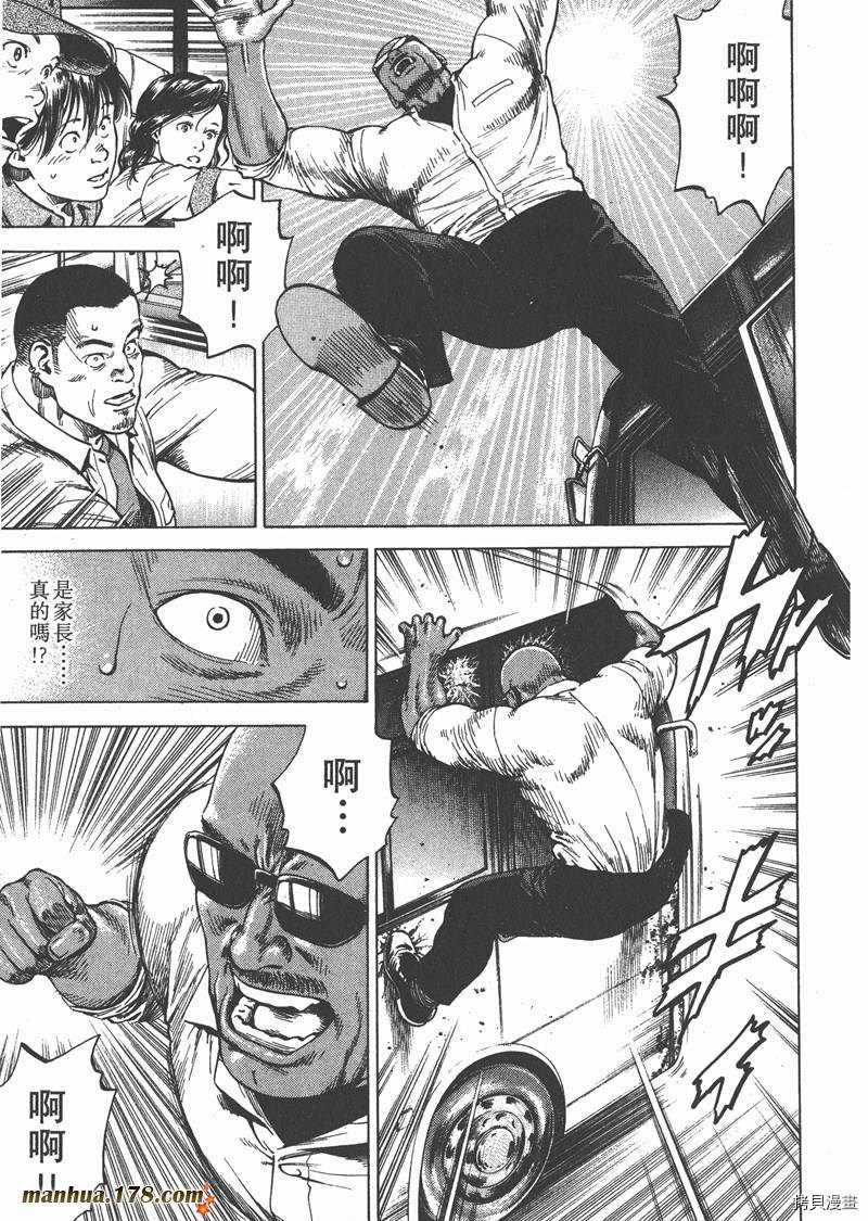 第110页