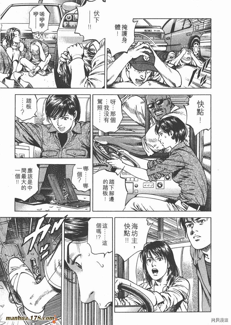 第118页