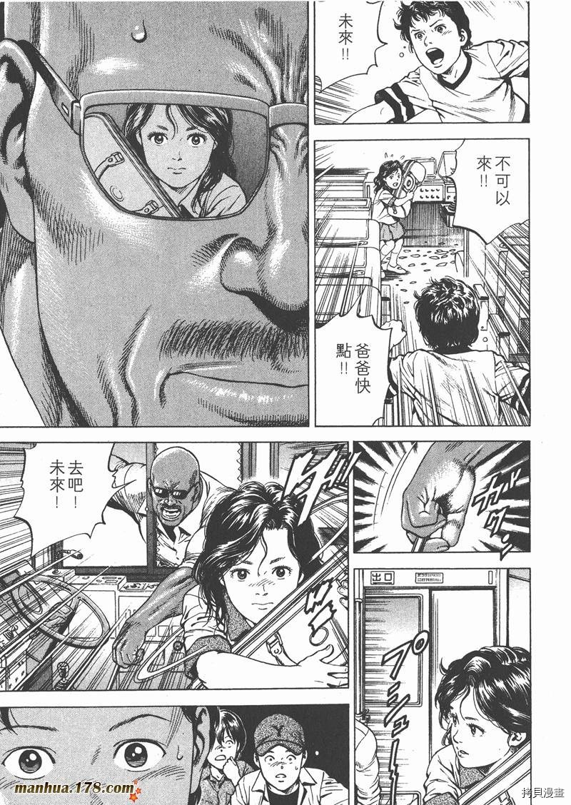 第126页