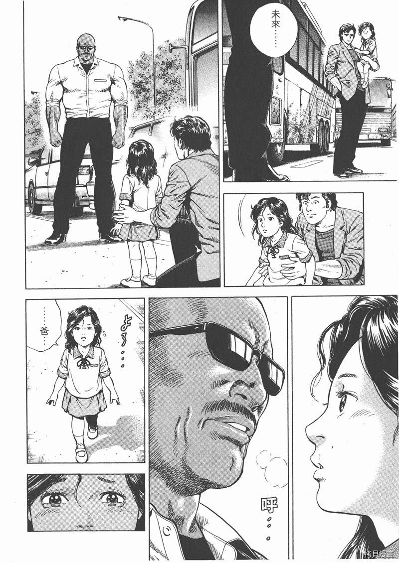 第129页