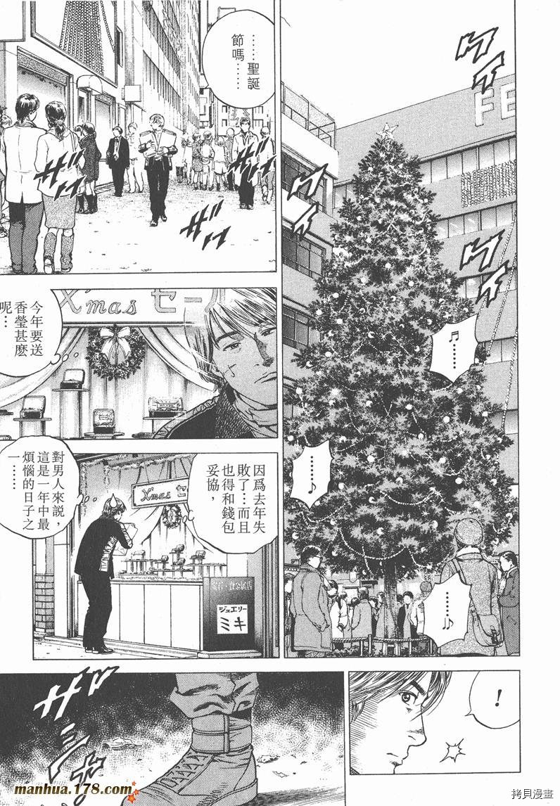 第150页