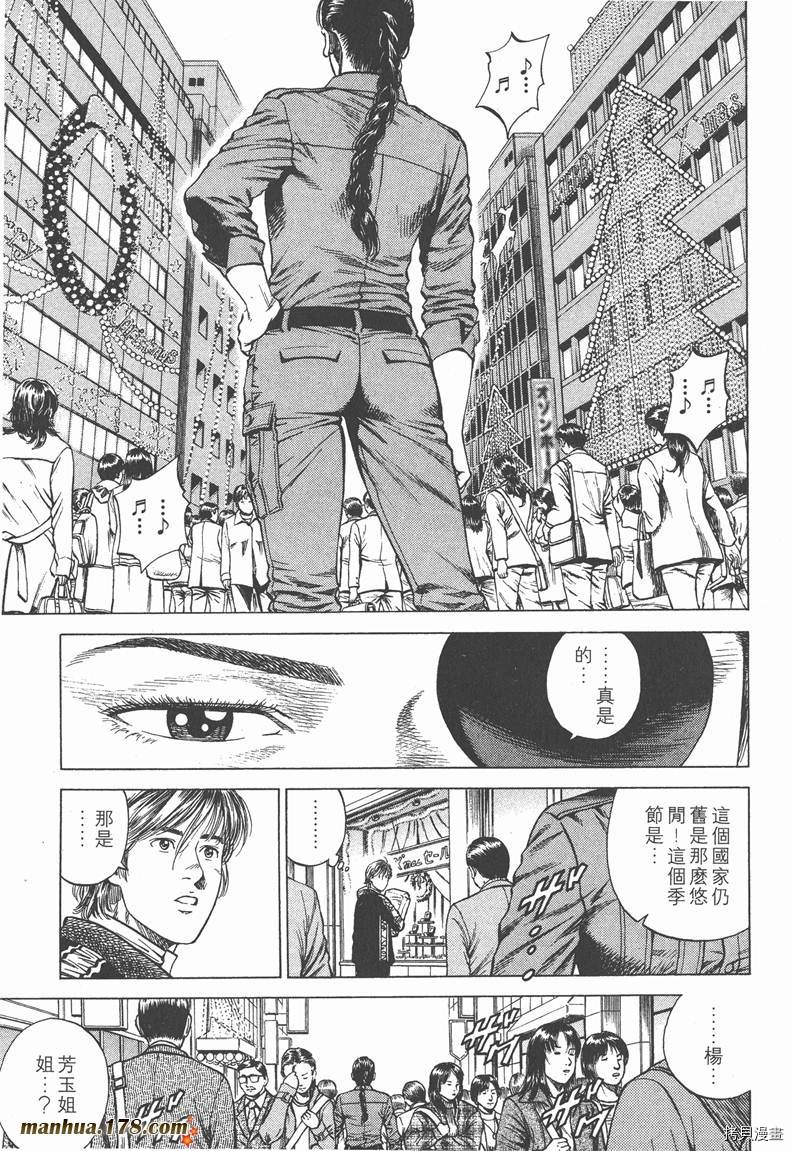 第152页