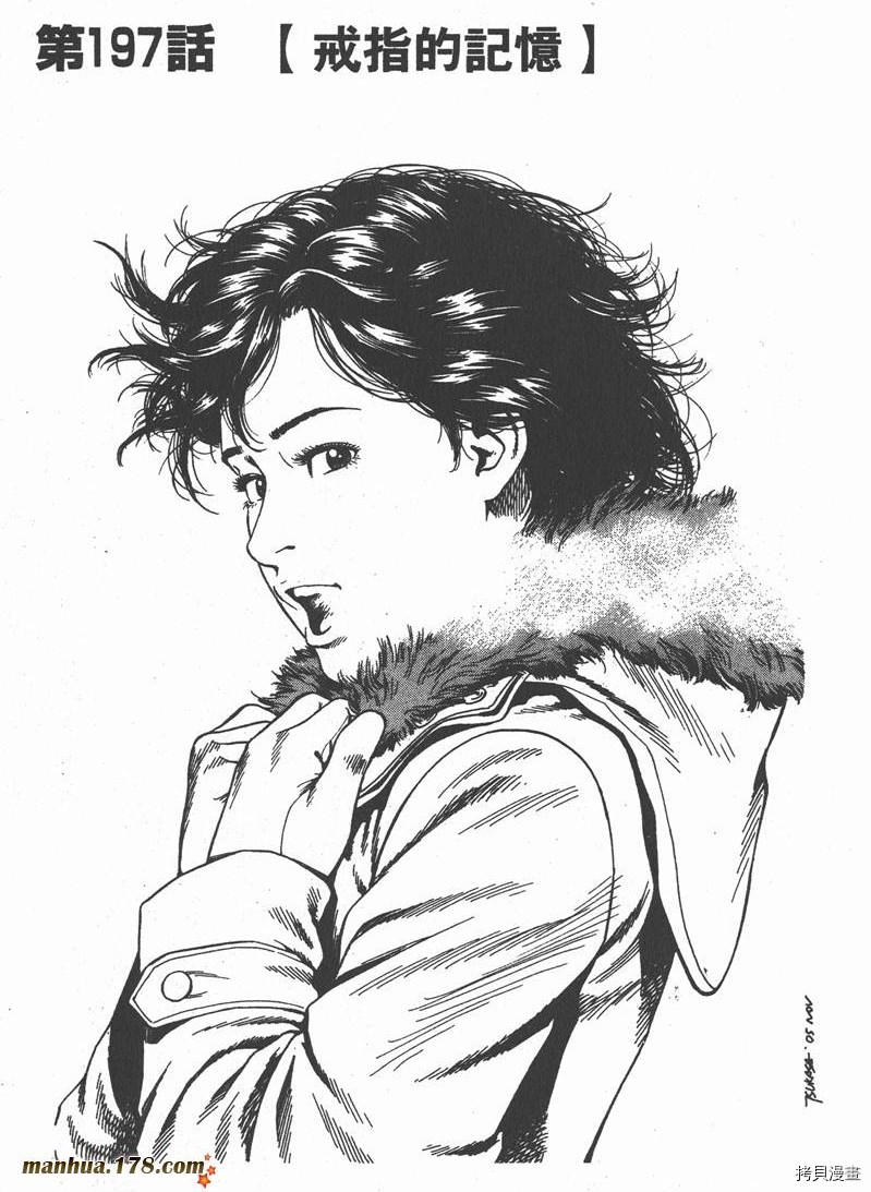 第168页