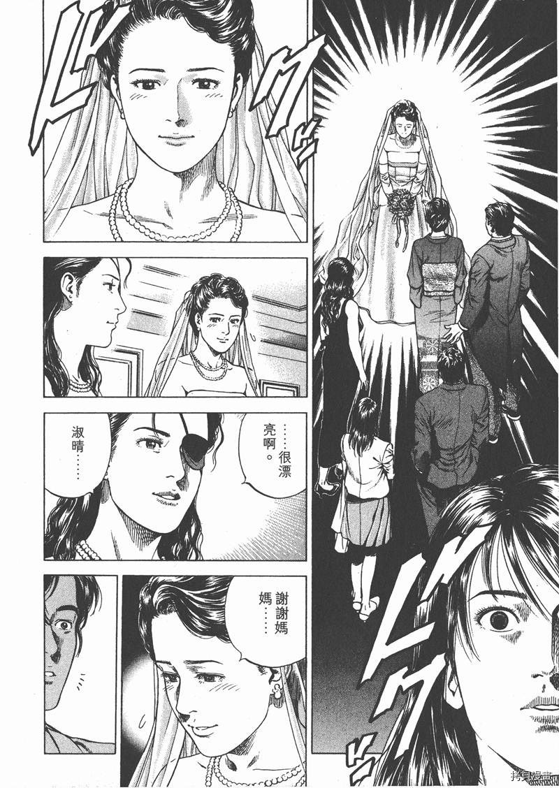 第169页