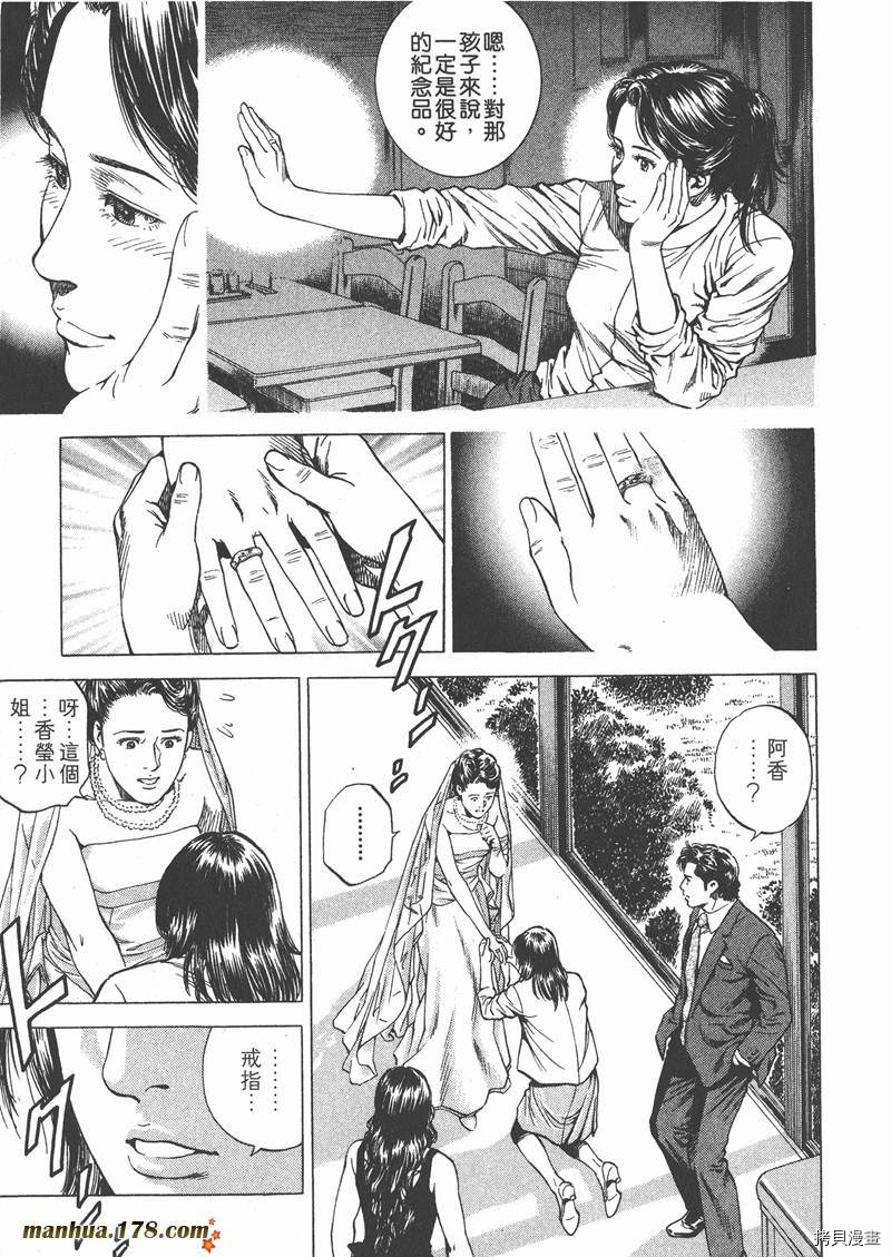 第182页