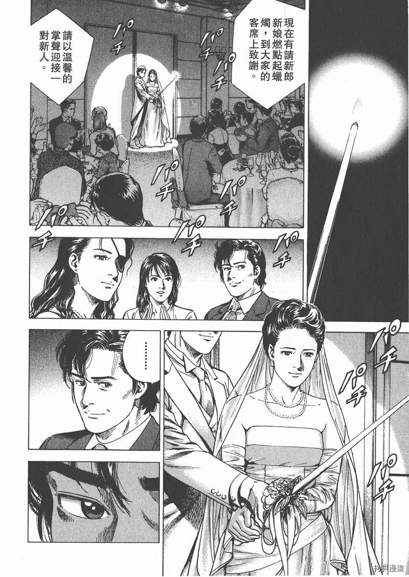 第187页