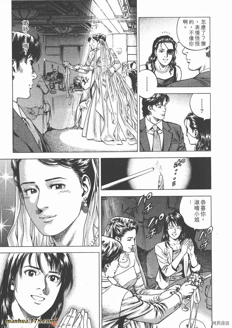 第188页