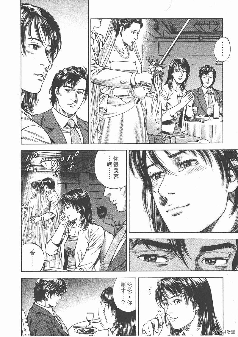 第189页