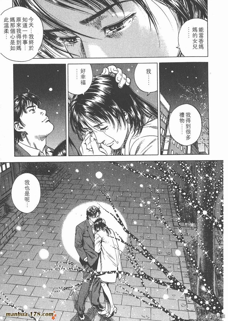 第200页