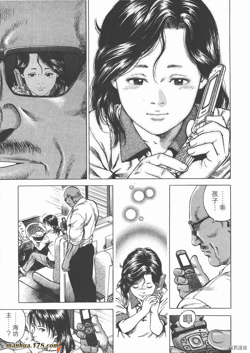 第92页