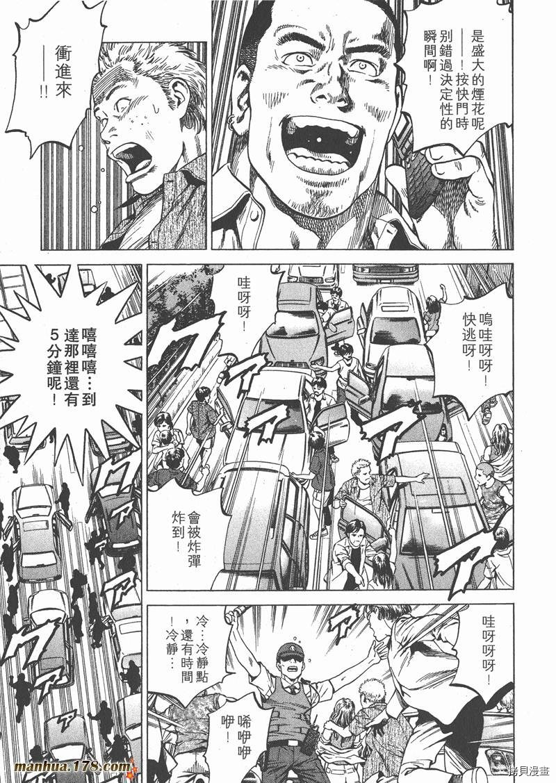 第100页