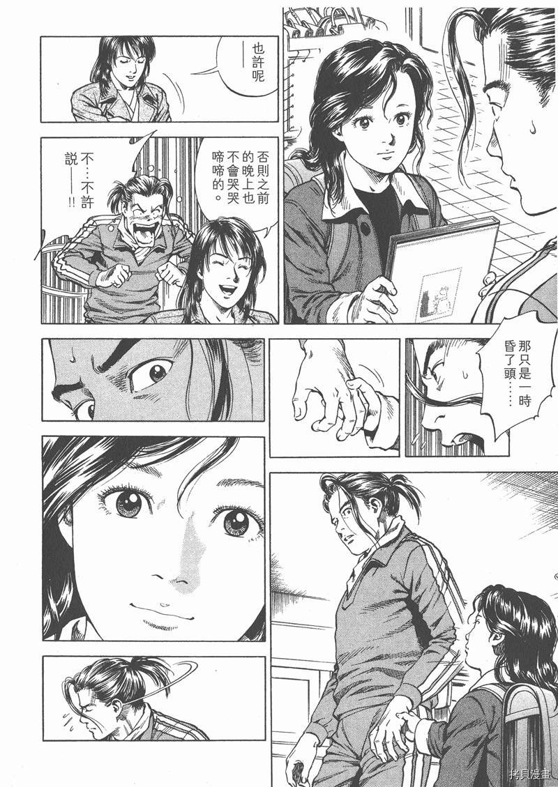第125页