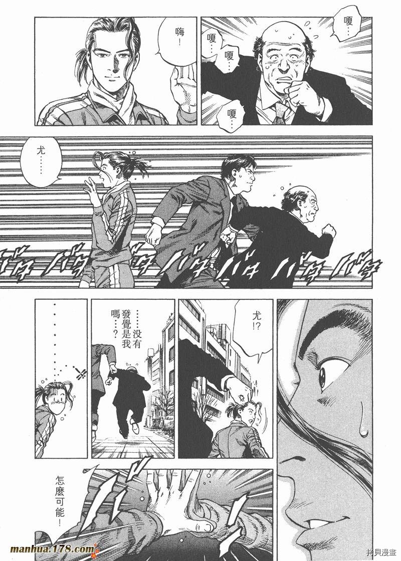 第130页