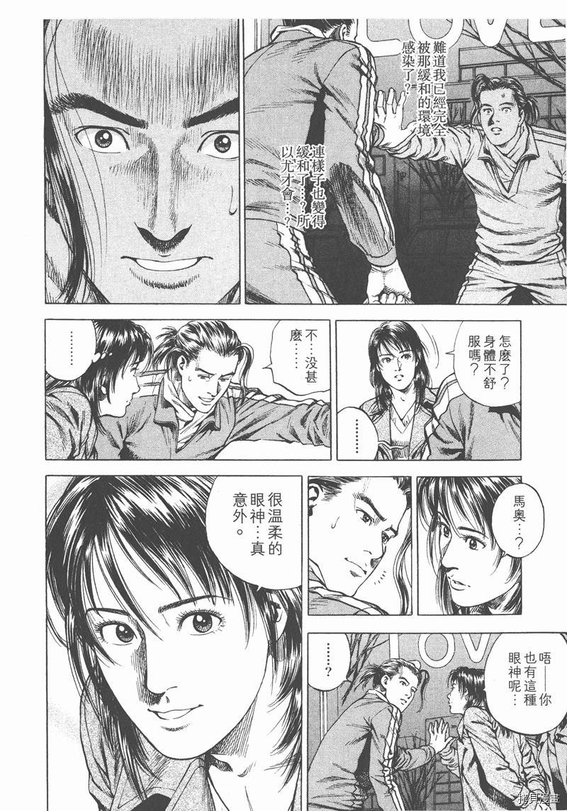 第131页