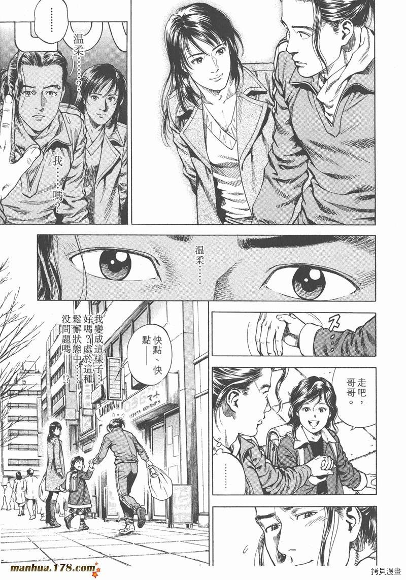 第132页