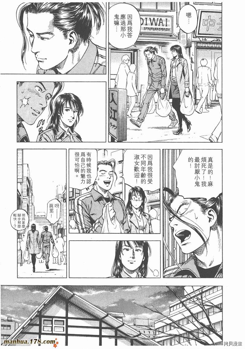 第140页