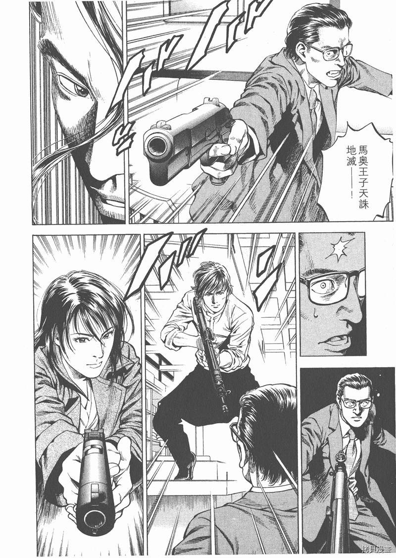 第145页