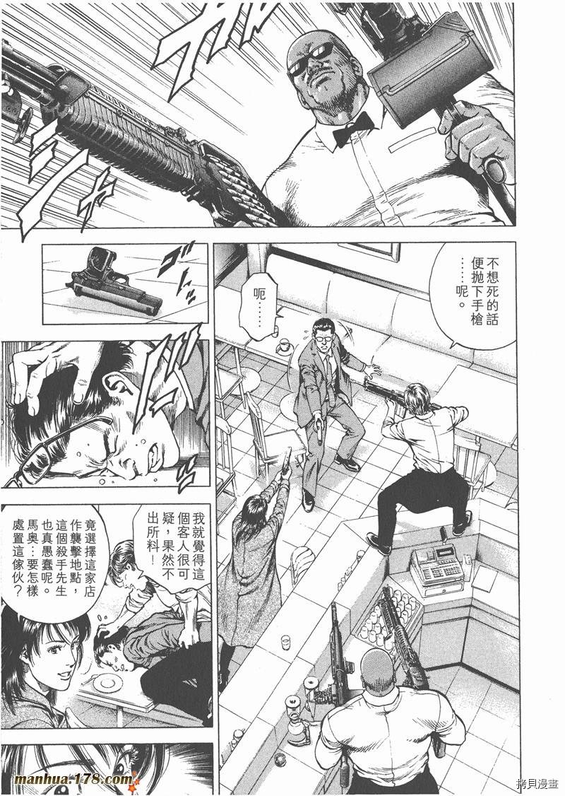 第146页