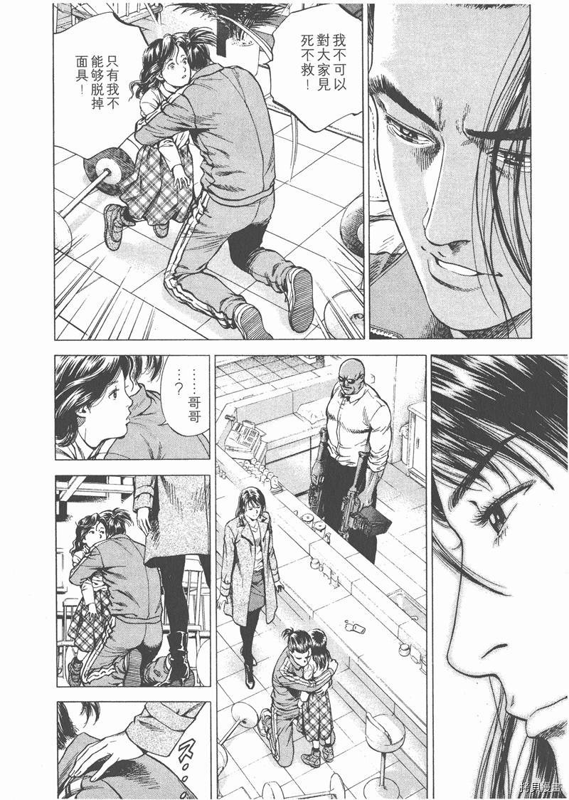 第149页