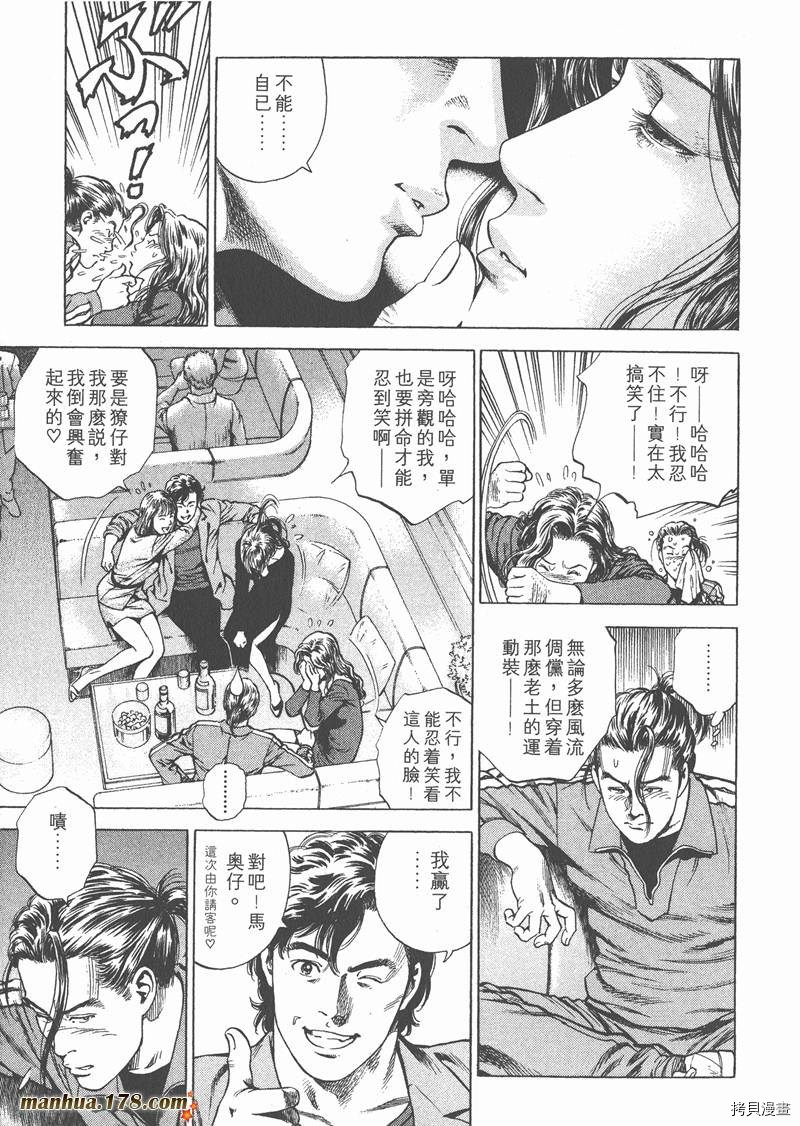 第154页