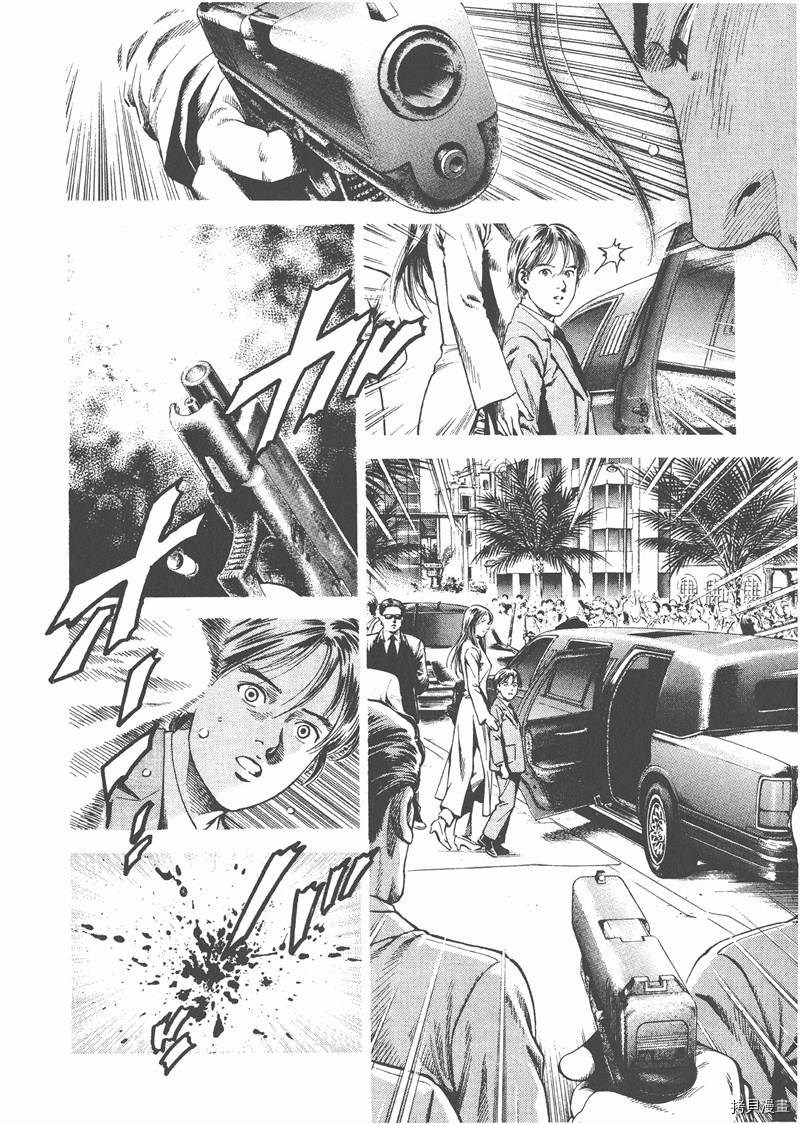 第163页