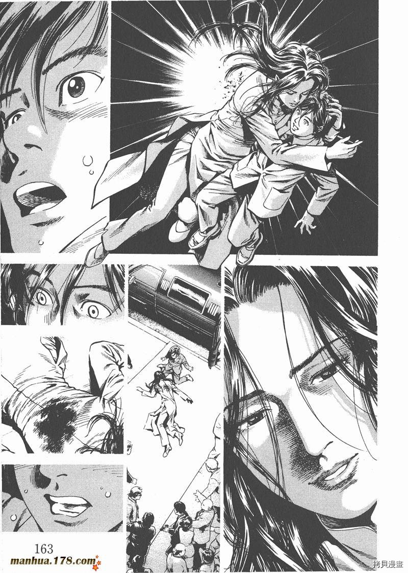第164页